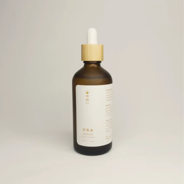 Activate Oil <br>舒筋油