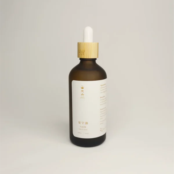 Calm Oil <br>安宁油